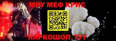 кокаин VHQ Бузулук