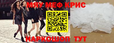 кокаин VHQ Бузулук