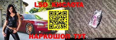 кокаин VHQ Бузулук