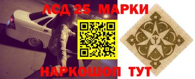mix Будённовск