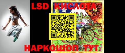 прущая мука Бугуруслан