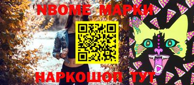 кокаин VHQ Бузулук