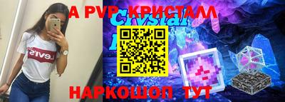 mix Будённовск