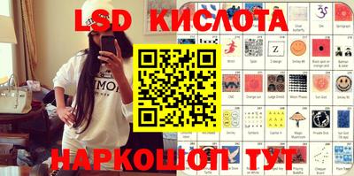 mix Будённовск