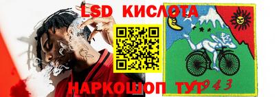 mix Будённовск
