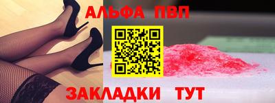 кокаин VHQ Бузулук