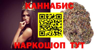 кокаин VHQ Бузулук