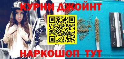прущая мука Бугуруслан
