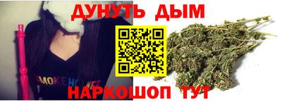 кокаин VHQ Бузулук