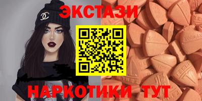 mix Будённовск