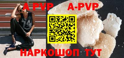 mix Будённовск