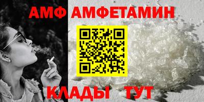 mix Будённовск