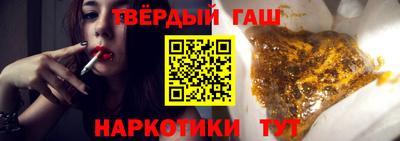 mix Будённовск
