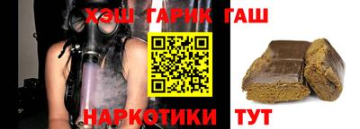 mix Будённовск
