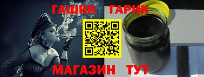 mix Будённовск