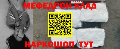 mix Будённовск