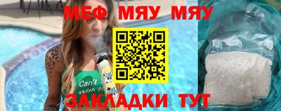 mix Будённовск