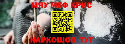 mix Будённовск